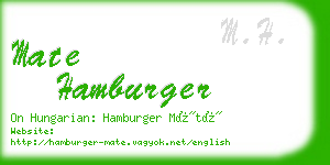 mate hamburger business card